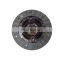 Customized Clutch Plate Cd 70 430 Size For Car