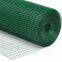 Green PVC coated welded wire mesh 2M