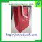 Cusotm Satin Rope Twisted Handle Christmas Paper Bag for Festival Present Gift