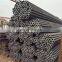 hot sale 65mm aisi 1015 hot rolled seamless carbon steel pipe