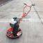price of small power trowel border  machine for concrete floor