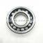 NTN NSK KOYO  deep groove ball bearing 6316-C3  6316/C3 bearing 6316 size 80x170x39 mm