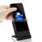 portable qi mobile phone waterproof wireless charger