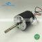 Dc Motor 12v for Tennis Ball Launch Machines No Load 5500rpm Option for Volley Ball / Football Pitching Machine