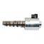 3C3Z6F089AA NEW Variable Valve Timing Solenoid OEM 5C3Z-6F089-BA