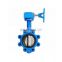 ductile cast iron ggg50 dn100 lug butterfly valve with worm gear box operator