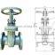 GOST LIGHT TYPE CARBON STEEL GATE VALVE FLANGE END PN16 Z41H-16C FOR WATER AND OIL