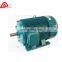 Quality assurance YZ 160L-6 11kw series motor with three phase