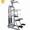 Best selling sport product smith machine build gym equipment professional machines for gyms
