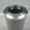 P-UH-12-10MH replace for  high pressure oil filter cartridges