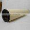 Turbine Coalescence filter HC645-01-C used import material