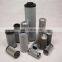 250B-50M-3/4 Supply INLINE Filter Element