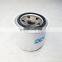 Heavy duty tractor oil filter element 15221-43170 70000-74034