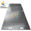 Lightweight Moblie Ground Protection Temporary Road Mat