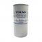 Excavator Oil-water Separation Fuel Filter 11110683