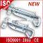 4 inch Hot Sale Bolt Latch