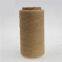 Ne21/1 brown color Open End Spinning Regenerated Cotton Blended Yarn for Sock