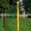 BRC beautiful PVC welded bent metal fence
