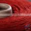 High-quality  hand knitting wool Colourful Anti-Pilling Manufacture 100% Mercerized Wool Crochet Fancy Yarn For Shawl