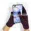 Custom Logo Acrylic Cell Phone Tactile Texting Winter Touchscreen Gloves Touch Screen Glove