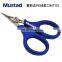 Ножницы для рыболовного лески Mustad длиной 9,5 см из нержавеющей стали, профессиональные рыболовные ножницы