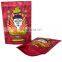 Custom printed 250g side gusset coffee packaging coffee bag with valve