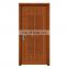 High quality good price fire rated wooden door with door lock