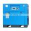 vsd screw air compressor 4kw-7.5kw screw air compressor with drier rotary screw air compressor