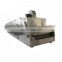Best Sale customized dw series mesh seaweed mesh conveyor belt dryer for foodstuff industry
