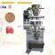 Cereal Bar Corn Seeds Packaging Corn Flour Peanut Candy Silage Vacuum Packing Machine
