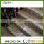 Chinese coffee brown marble