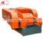 High Strength Crushing Machine Mini Double Roll Crusher for Rock Coal Stone Mineral