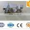 pipeline aluminium profile, industrial aluminium profile