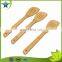Hot Sell China Bamboo Salad Spoon Natural Big Spoon