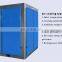 5.5KW small rotary stationary screw air compressor with plc inverter