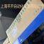 6FC5370-7AA30-0AA1 SINAMICS 828D CNC Numerical Control System