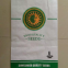 green pp woven bag sack for rice flour food wheat 25kg 50kg 100kg polypropylene woven bag
