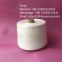 For Weaving Or Knitting Raw White Compact Spun Yarn Factory Direct Supplying