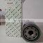 A04425274 oil filter CompAir air screw compressor Spare Parts factory sell with original efficiency