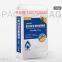 Fertilizer PE bag water-soluble fertilizer compound fertilizer mixed fertilizer bag slow-release fertilizer nutrient soil