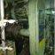 JIANGXI MARINE INSTRUMENT PLANT  AWO-20  BURNER MACHINE ATOMISER ASSEMBLY