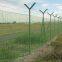 FRP Barrier Fence