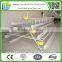 2016 hot sale layer poultry cages 4 tiers 3 tiers