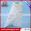Disposable wet wipe materials spunlace absorbent unwoven fabric