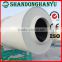 Bottom price best selling shanghai rotary dryer for pellets