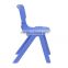 Cheap Hot Sale 3 Color Stackable School Kids Plastic Armless Chair Price Plastic Beach Chair