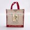 Non woven bag wholesale promotional shopping bag