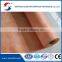 Waterproofing polyethylene film for roof