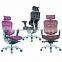 Used Beauty Salon Furniture High Heel Shoe Office Chair(SZ-OCL002)