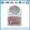 Water Meter Remote DN15mm